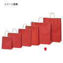 カラー手提げ紙袋 レッド 45×22×45.5 50枚 61-309-10-7 【ラッピング用品 紙袋 手提げ紙袋(無地) カラー手提げ紙袋 レッドHEIKO ...