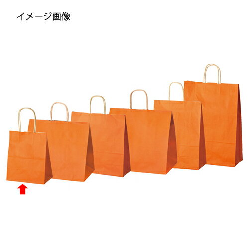 手提げ紙袋 オレンジ 21×12×25cm 50枚 61-309-13-1 【ラッピング用品 紙袋 手提げ紙袋（無地） カラー手提げ紙袋 オレンジHEIKO 紙袋 25チャームバッグ】【ラッピング用品 包装 ラッピング袋 ペーパーバッグ 無地 手提げ袋 手提げ紙袋 消耗品 業務用】【メイチョー】