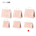 【まとめ買い10個セット品】柄入り手提げ紙袋 平ひも エレガントスイート 32×11.5×21.5 200枚 61-800-92-20 【店舗什器 小物 ディス...