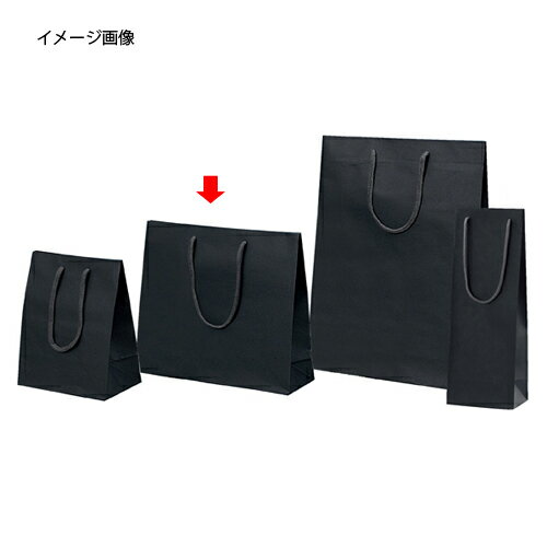 手提げ紙袋 カラークラフト袋 黒 33×10×29cm 10枚 61-313-3-2 【ラッピング用品 手提げ紙袋（無地） カラー手提げ紙袋】【ラッピング用品 包装 ラッピング袋 ペーパーバッグ 中身が見えにくい 無地 クラフト袋 手提げ袋 手提げ紙袋 消耗品 業務用】【メイチョー】