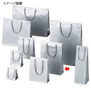 【まとめ買い10個セット品】ブライトバッグ シルバー 22.5×8×32 50枚 61-661-54-20 【店舗什器 小物 ディスプレー ギフト ラッピング ...