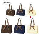【まとめ買い10個セット品】 ノブレス S クリーム 10枚 61-315-4-3 【店舗什器 小物 ディスプレー ギフト ラッピング 包装紙 袋 消耗品 店舗備品】【メイチョー】