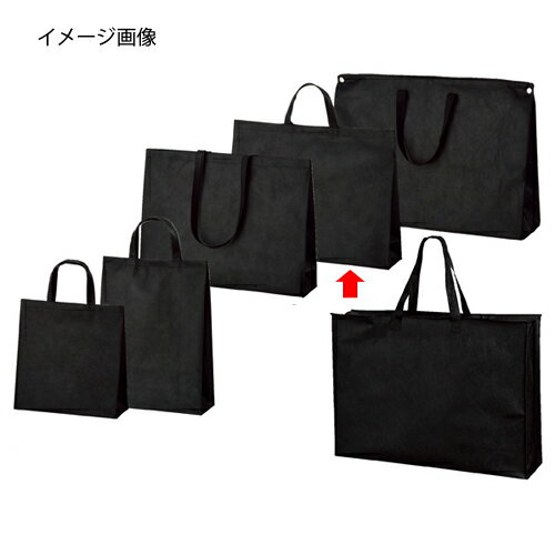 【まとめ買い10個セット品】不織布バッグ 黒 53×12×40 10枚 61-782-59-4 【店舗什器 小物 ディスプレー ギフト ラッピング 包装紙 袋 消耗品 店舗備品】【メイチョー】