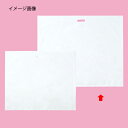 横長ホワイト 95×80 120枚 61-316-1-4 【ラッピング用品 レジ袋・ポリ袋 スクエアバッグ(無地) 横長ホワイト手提げ袋 ハード 大型】【店舗什器 小物 ディスプレー ギフト ラッピング 包装紙 袋 消耗品 店舗備品】【メイチョー】
