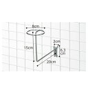 【まとめ買い10個セット品】ネット用帽子掛け 直径8cm 61-132-8-1 【店舗什器 小物 ディスプレー 店舗備品】【メイチョー】