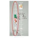 【まとめ買い10個セット品】ネット用ポストカード入れ10段 白 61-132-9-2 【 店舗什器 ネット什器 その他ネット用オプション ネット用カード入れ 白 】【 店舗 什器 ネット什器 展示 陳列 フレーム サービス ディスプレー 業務用 】【メイチョー】