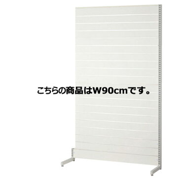 【まとめ買い10個セット品】 リスタプラス 壁面タイプ ホワイト W90cm 本体 【メーカー直送/代金引換決済不可】店舗什器 ディスプレー マネキン 装飾品 販促用品 ハンガー ラッピング