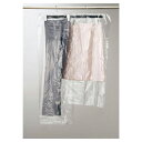 【まとめ買い10個セット品】ハンガーカバー(ボトム用) 50×80cm 100枚 61-198-17-1 【店舗什器 小物 ディスプレー ハンガー店舗備品】【メ...