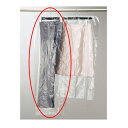 【まとめ買い10個セット品】ハンガーカバー(ボトム用) 40×110cm 100枚 61-198-17-4 【店舗什器 小物 ディスプレー ハンガー店舗備品】【...