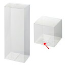 【まとめ買い10個セット品】 セットアップクリア四角BO×9.5×9.5cm20枚 61-432-9-4 【メイチョー】