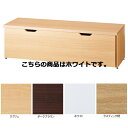 【まとめ買い10個セット品】木製コの字テーブル付き 収納トロッコ W120cm用 ホワイト 61-46-7-2 【店舗什器 パネル ディスプレー 棚 店舗備品】...