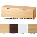 【まとめ買い10個セット品】木製コの字テーブル付き 収納トロッコ W120cm用 ラスティック柄【店舗什器 パネル ディスプレー 棚 店舗備品】【メイチョー】