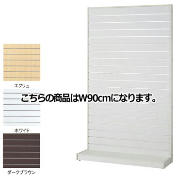 【まとめ買い10個セット品】 リスタ壁面タイプ ホワイト W90cm 本体 【メーカー直送/代金引換決済不可】店舗什器 ディスプレー マネキン 装飾品 販促用品 ハンガー ラッピング