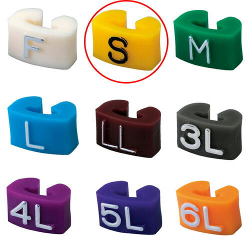ڤޤȤ㤤10ĥåʡۥå S  150 61-200-13-2 Ź޽ ʪ ǥץ졼 ϥ󥬡å ...