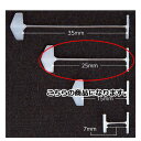 【まとめ買い10個セット品】 タグメイト用タグピン MX-25mm L25mm 10000本 61-754-90-3 【店舗什器 スーパー 値札 アパレルなど ...