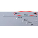 アンビタッチ 14cm 黒 1000本入 61-245-2-5 【販促用品 値付け用品 ロックス アンビタッチ 値付用品】【販促用品 値付け 値札 価格 広告 セール 店頭 訴求 消耗品 業務用】【メイチョー】