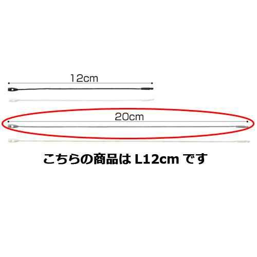【まとめ買い10個セット品】糸ロックス グレー100本 61-245-7-3 【 販促用品 値付け用品 ロックス 糸ロックス 値付用品 】【 販促用品 値付け ...