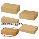 【まとめ買い10個セット品】ナチュラルボックス 31.5×17×8 10枚 61-286-3-20 【店舗什器 パネル ディスプレー 棚 店舗備品】【メイチョー...