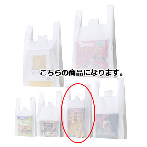 【まとめ買い10個セット品】乳白レジ袋 エンボス加工タイプ 西日本35号 東日本20号 22×42(30)×横マチ12 100枚 61-294-5-3 【 ラッピング用品 レジ袋・ポリ袋 レジ袋（無地） 乳白レジ袋 エンボス加工タイプ 】【メイチョー】