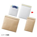 クッション封筒 テープ付き B5サイズ 白 10枚 61-320-3-3 【店舗運営用品 梱包用品 宅配袋・封筒 クッション封筒 テープ付き 梱包用品】【店舗 ...