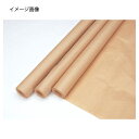 巻クラフト紙 50g/平方メートル 10巻 61-432-46-1 【店舗什器 小物 ディスプレー ギフト ラッピング 包装紙 袋 消耗品 店舗備品】【メイチョ...