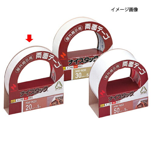 ニチバン 両面テープ ナイスタック 屋外掲示用(5m巻) 20mm幅 61-549-96-1 【事務・文具用品 文房具・雑..
