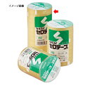セキスイセロテープ 18mm 幅 200巻 61-325-1-6 【事務・文具用品 文房具・雑貨 テープ セキスイ セロテープ】【事務用品 文具 文房具 セロハ...