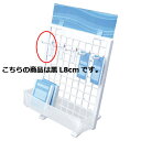 【まとめ買い10個セット品】 樹脂製卓上ネットスタンド フック 黒 L8cm 10本 61-127-8-8 【メーカー直送/代金引換決済不可】【店舗什器 小物 ディスプレー POP ポスター 消耗品 店舗備品】【メイチョー】