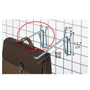 ネット用強化フック L20cm 1本 61-130-9-1 【店舗什器 ネット什器 ネット用フック ネット用強化フック】【メイチョー】