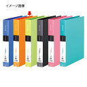 シンプリーズ リングファイル リング内径3.0cm オレンジ 61-334-21-2 【メイチョー】