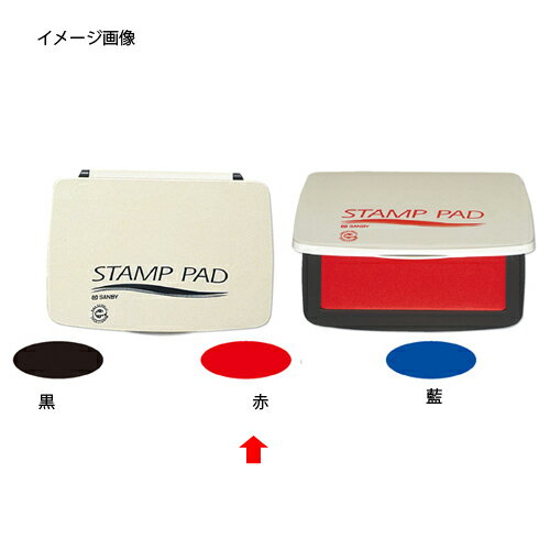 【まとめ買い10個セット品】速乾スタンプ台 赤 小 61-334-7-2 【店舗什器 小物 ディスプレー 文具 消耗..