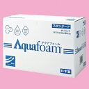 【まとめ買い10個セット品】 アクアフォーム スタンダード 48個 61-431-76-3 【メイチョー】