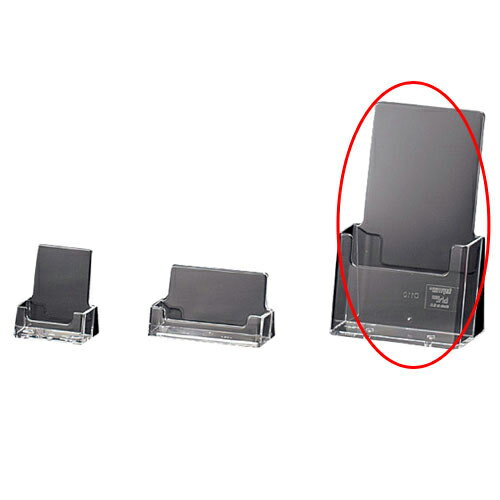 【まとめ買い10個セット品】 卓上パンフレット立て A4三ツ折タテ 61-211-2-3 【店舗 ギフト ラッピング 包装 店舗備品】【メイチョー】