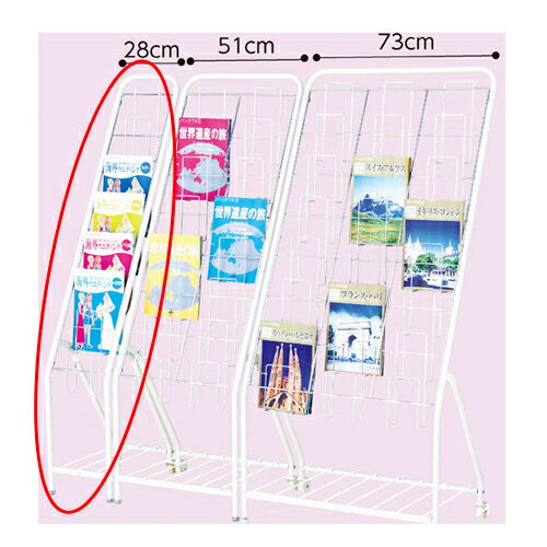 カタログスタンド A4 7段 片側キャスター付き 1列 61
