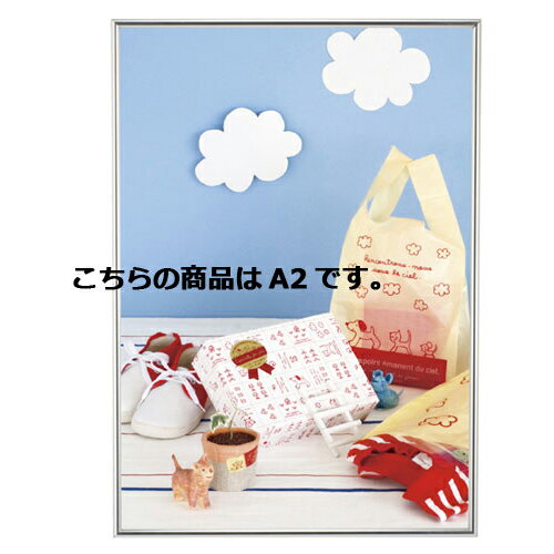 【まとめ買い10個セット品】 イージーロックフレーム シルバー A2 61-219-8-1 【メーカー直送/代金引換決済不可】【店舗什器 小物 ディスプレー POP ポスター 消耗品 店舗備品】【メイチョー】