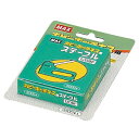 【まとめ買い10個セット品】演出用タッカー プラタッカー針 2000本 61-235-18-4 【店舗什器 パネル ディスプレー 棚 POP ポスター 店舗備品】【メイチョー】(3)