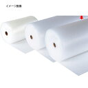 【まとめ買い10個セット品】 エアクッションプチプチ(R)(重梱包用) 120cm幅×42m巻 61-321-3-3 【メーカー直送/代金引換決済不可】【店舗 ...