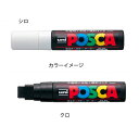 三菱鉛筆ポスカ 極太 クロ 61-333-5-14 【事務・文具用品 筆記用具 マーカーペン 水性サインペン 三菱鉛筆 ポスカ 極太】【店舗什器 小物 ディスプレー 文具 消耗品 店舗備品】【メイチョー】(3)