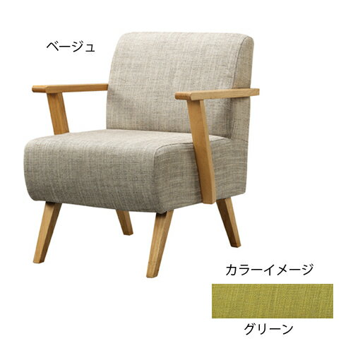 【まとめ買い10個セット品】 ソファ モティ 1人掛け グリーン 61-345-4-3 【メーカー直送/代金引換決済不可】【店舗什器 パネル ディスプレー 棚 店舗備品】【メイチョー】