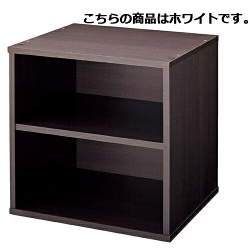 キューブボックス 棚付き ホワイト 【 理美容・サロン備品 設備用品 インテリア什器 キューブボックス 棚付き 】店舗什器 ディスプレー マネキン 装飾品 販促用品 ハンガー ラッピング【メイチョー】