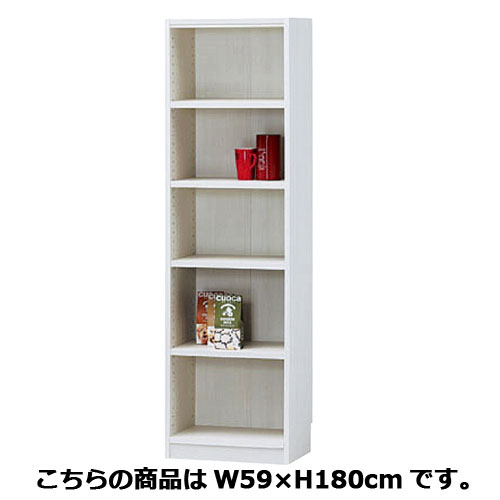 木製オープンラック ホワイト W59×H180cm 61-357-3-5 【理美容・サロン備品 設備用品 インテリア什器 ..