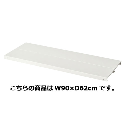ڤޤȤ㤤10ĥåʡ ̥ܥȥ쥹å ɲê W90D62cm 61-362-12-2 ڥ᡼ľ/...