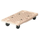【まとめ買い10個セット品】 カラーキャリー ローズグレー 61-364-10-4 【メーカー直送/代金引換決済不可】【店舗備品 店舗インテリア 店舗改装】【メ...