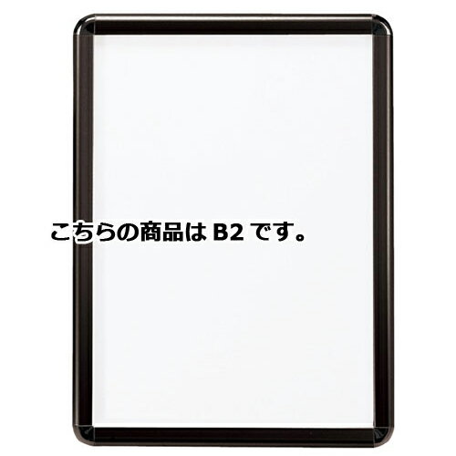 Amazon.co.jp: 【Amazon.co.jp限定】Kenko ポスター用アルミ額縁