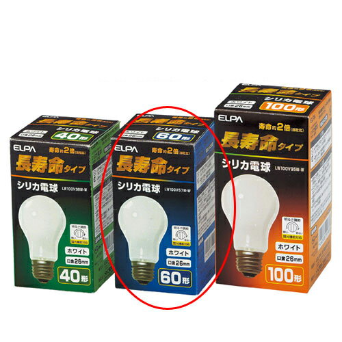楽天市場】パナソニック シリカ電球 60wの通販 楽天市場】パナソニック シリカ電球 60wの通販