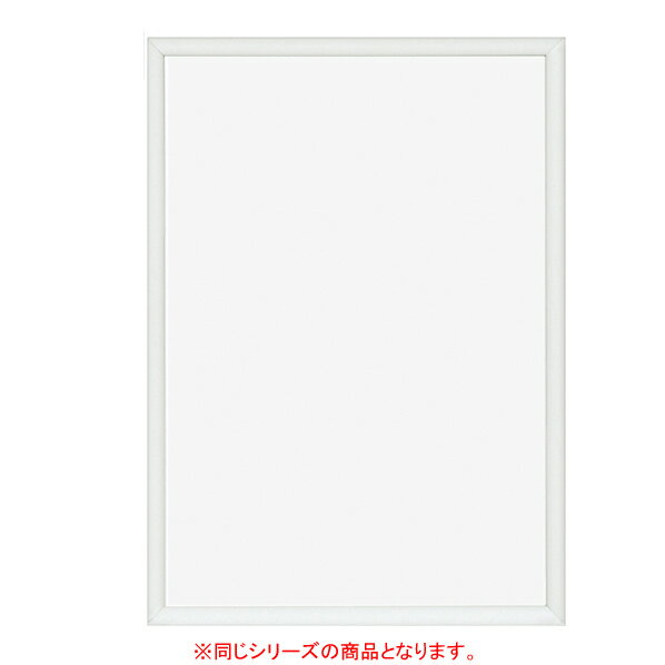 ڤޤȤ㤤10ĥåʡ ȿͥåե졼 B1 ۥ磻 61-429-70-4 ڥᥤ硼