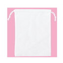 不織布 巾着袋 53×60cm 10枚 61-283-13-3 【ラッピング用品 包装紙 薄葉紙・不織布 不織布 巾着袋】【ラッピング用品 包装 ギフトラッピン...