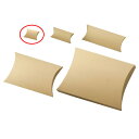 ギフトボックスクラフト10×7.5×2.5cm 20枚 61-287-5-1 【ラッピング用品 ギフトボックス ギフトボックス 厚紙ギフトボックス クラフト】【...