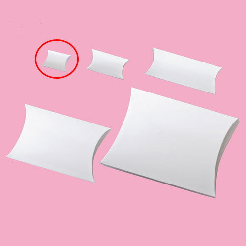 ギフトボックス白 10×7.5×2.5cm 20枚 61-287-7-1 【ラッピング用品 ギフトボックス ギフトボックス ギフトボックス 白】【ラッピング用品...