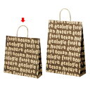 【まとめ買い10個セット品】フランス 32×11×33 600枚 61-310-22-5 【 ラッピング用品 ラッピングシリーズ バレンタイン・イースター・入学...